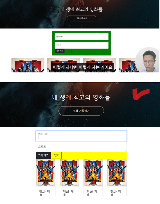 스파르타 즉문즉답