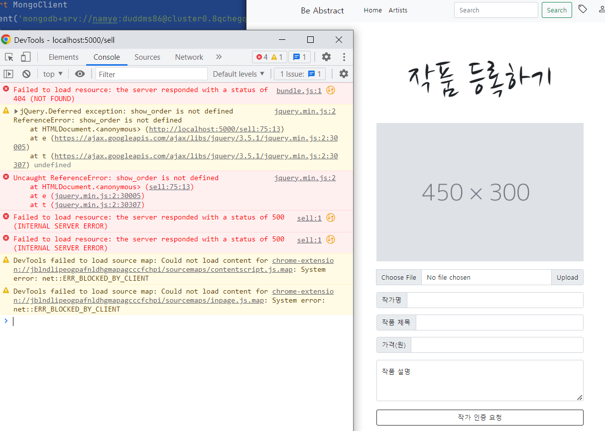 스파르타 즉문즉답