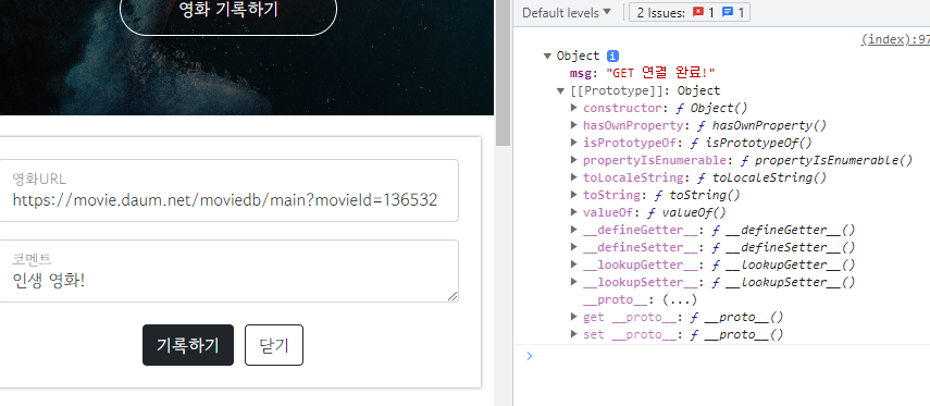 스파르타 즉문즉답