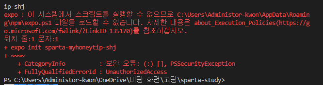 스파르타 즉문즉답