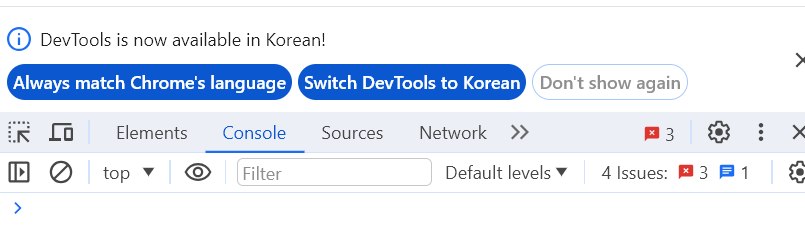 스파르타 즉문즉답
