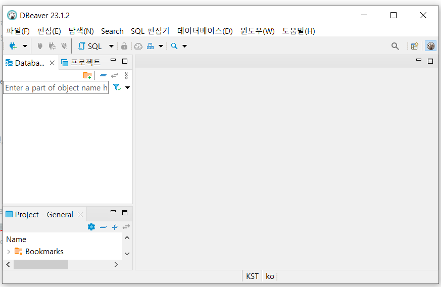 스파르타 즉문즉답