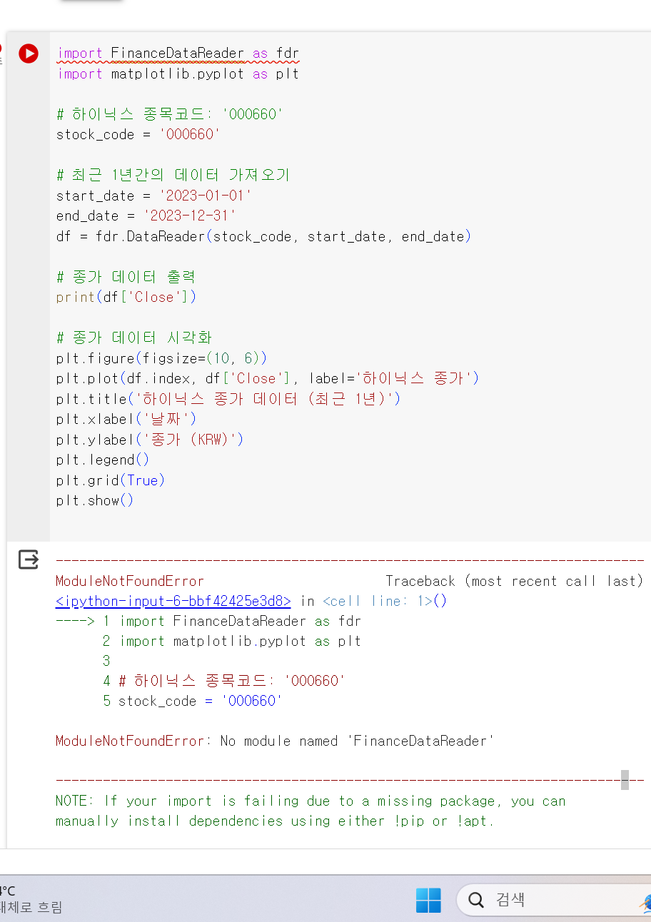 스파르타 즉문즉답