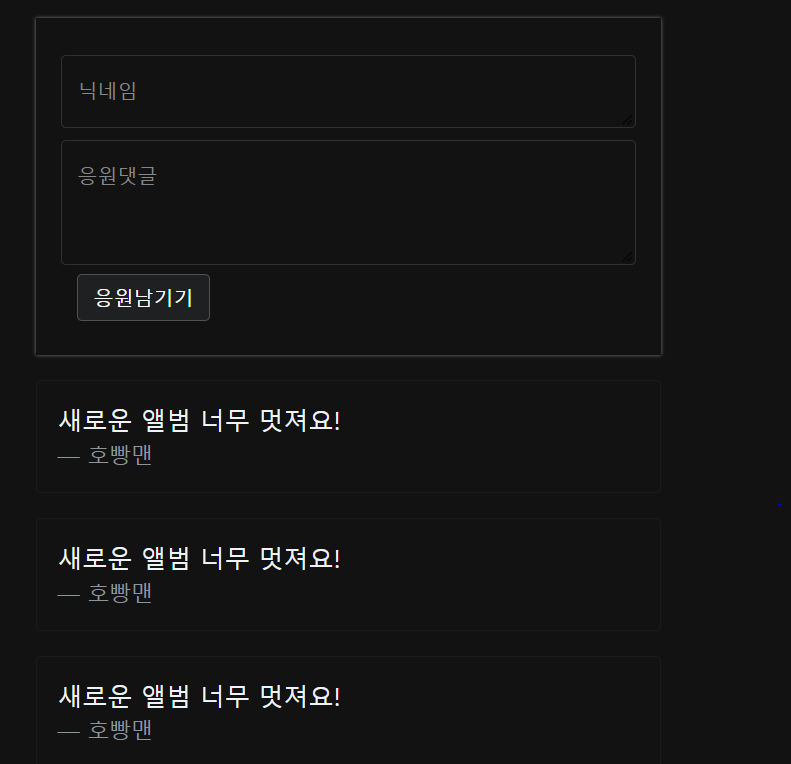 스파르타 즉문즉답