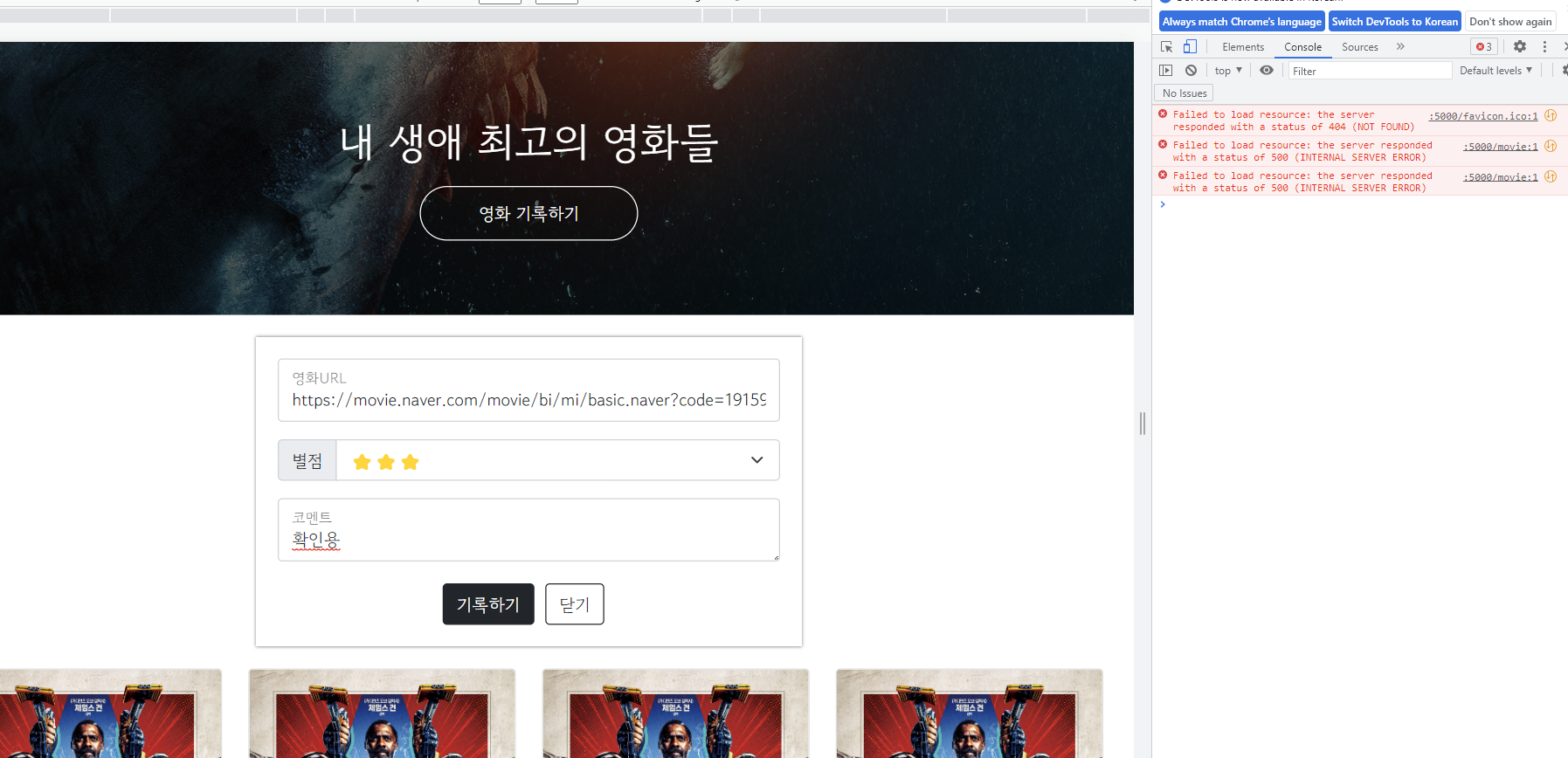 스파르타 즉문즉답