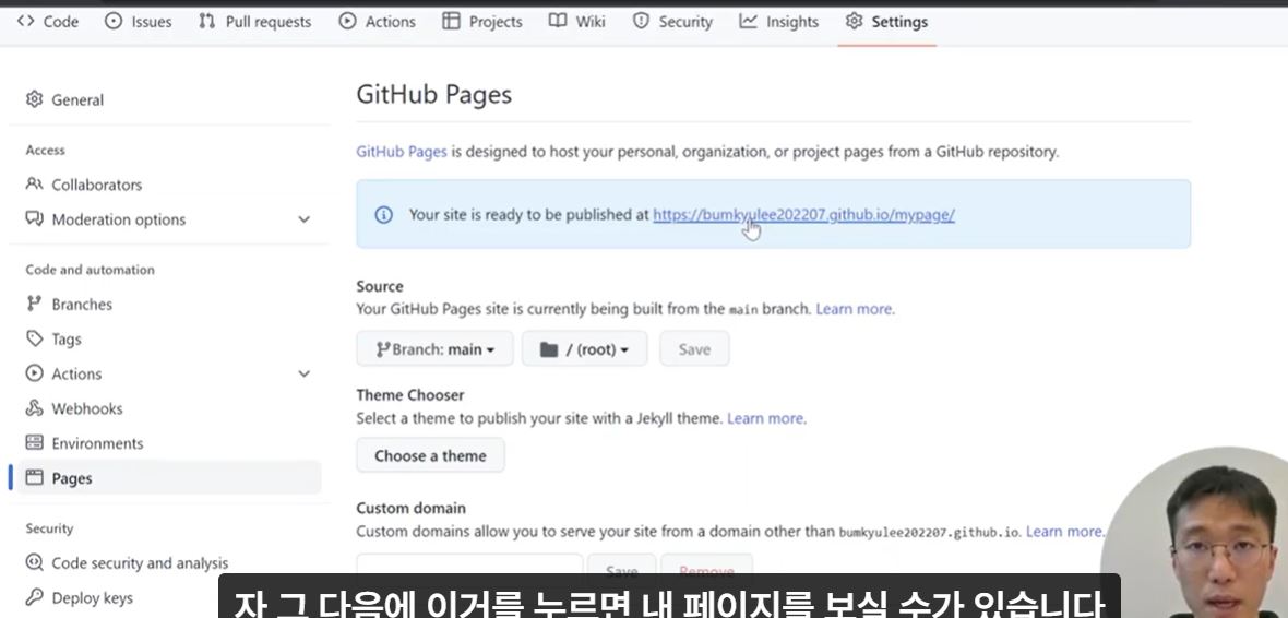 스파르타 즉문즉답