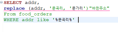 스파르타 즉문즉답