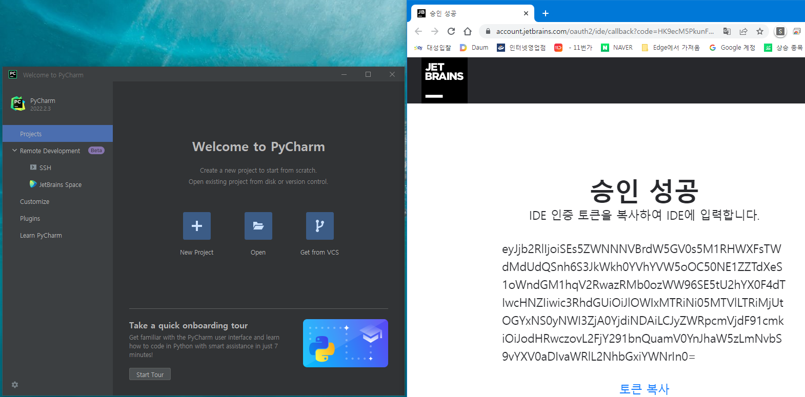 스파르타 즉문즉답