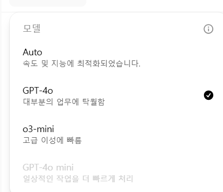 스파르타 즉문즉답