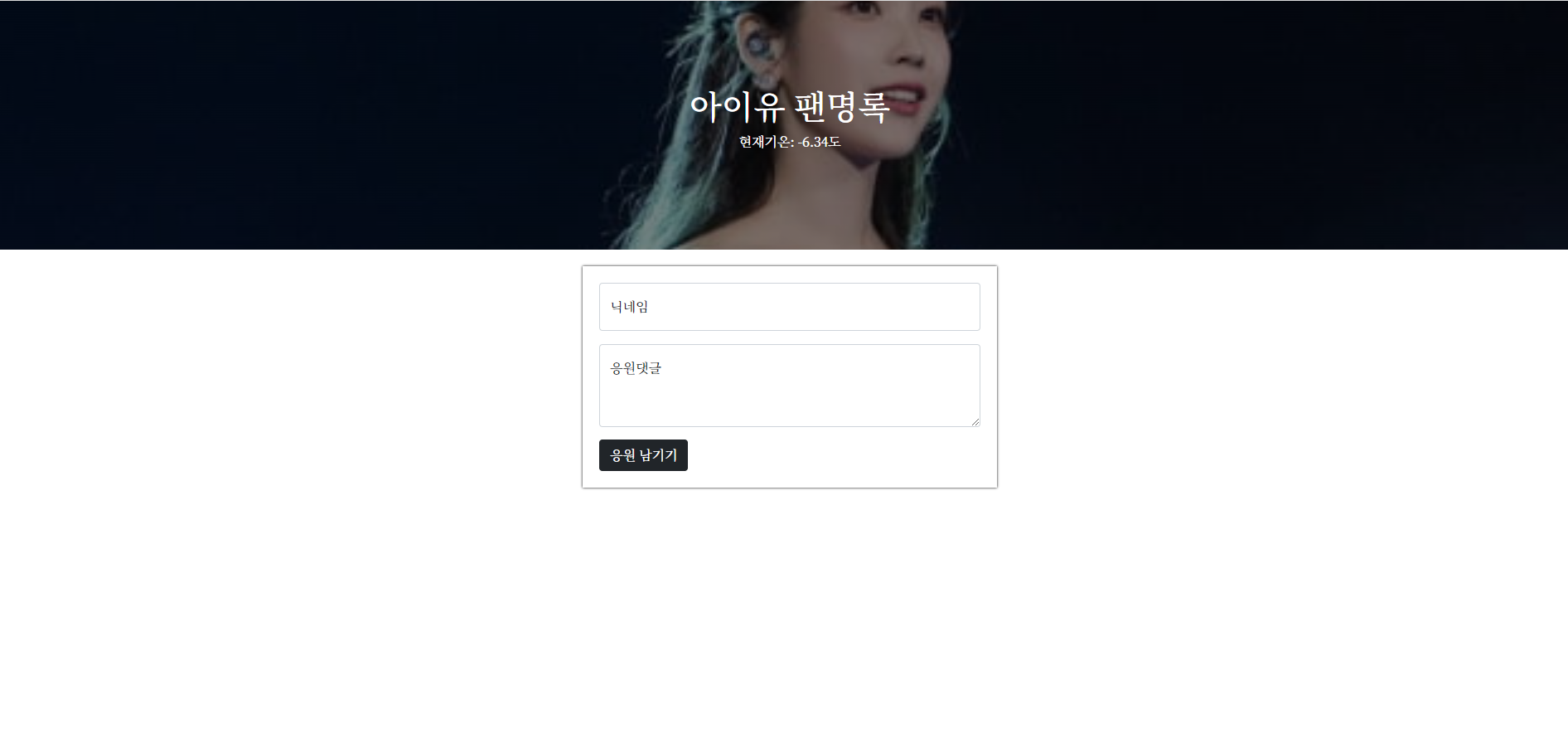 스파르타 즉문즉답