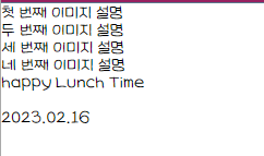 스파르타 즉문즉답