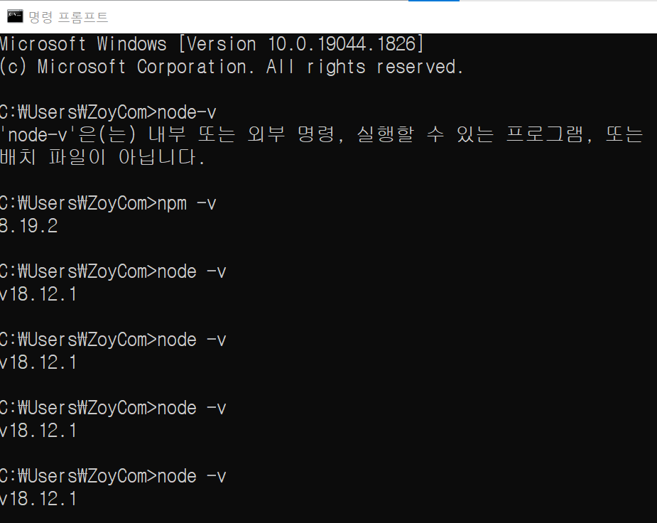 스파르타 즉문즉답