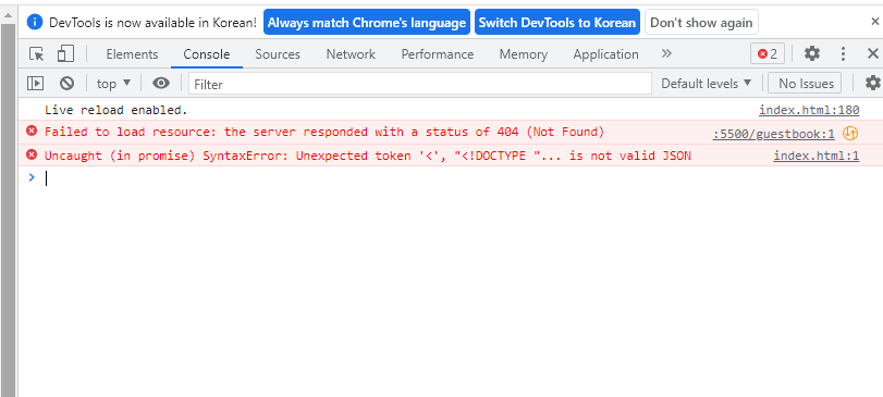스파르타 즉문즉답