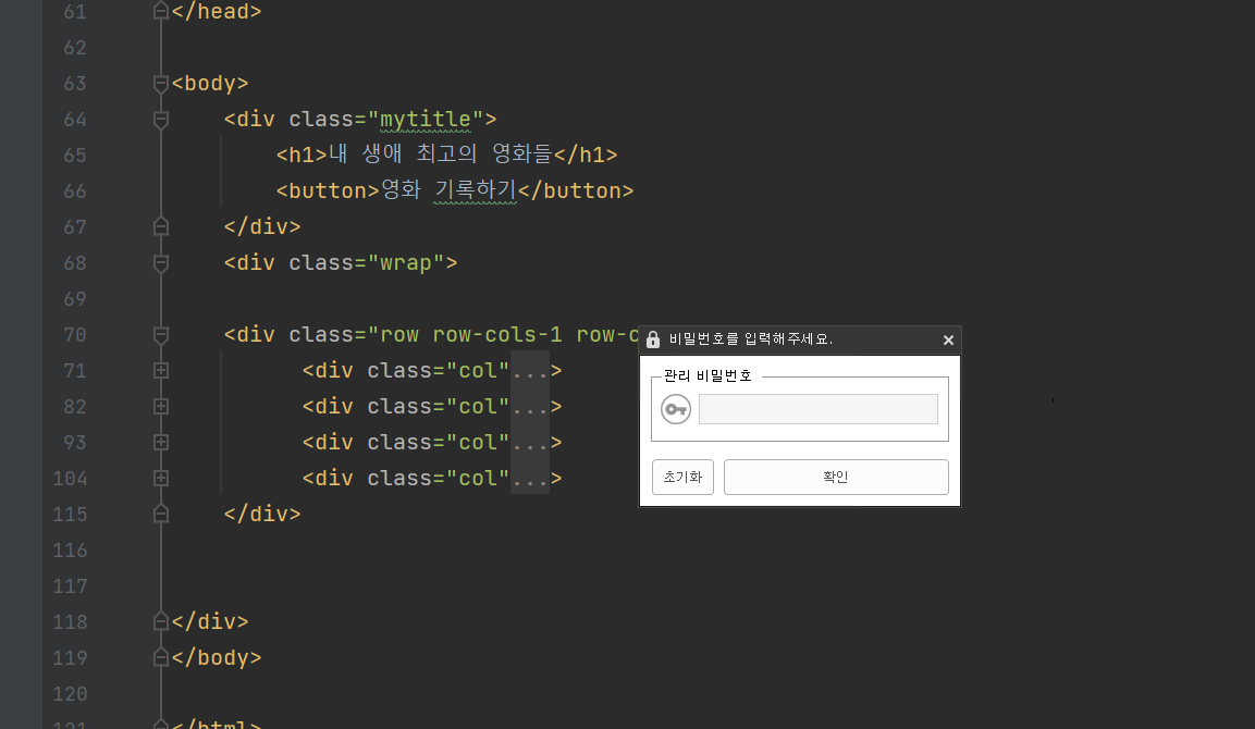 스파르타 즉문즉답