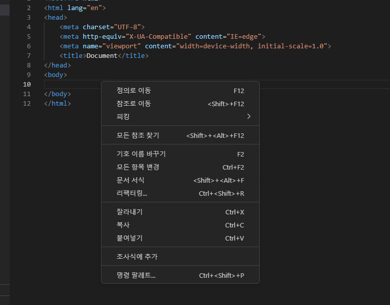스파르타 즉문즉답