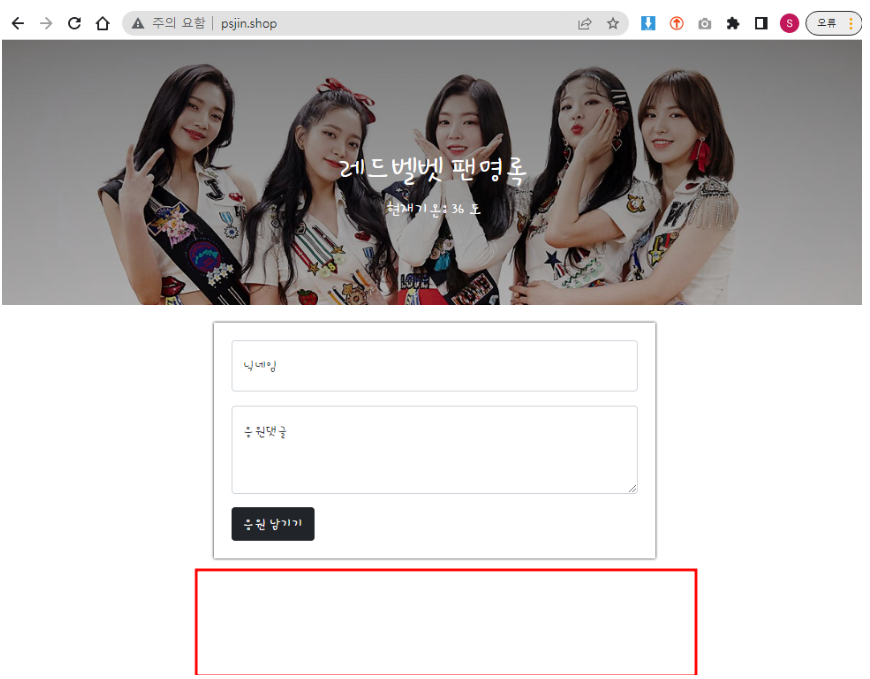 스파르타 즉문즉답