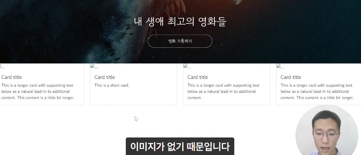 스파르타 즉문즉답