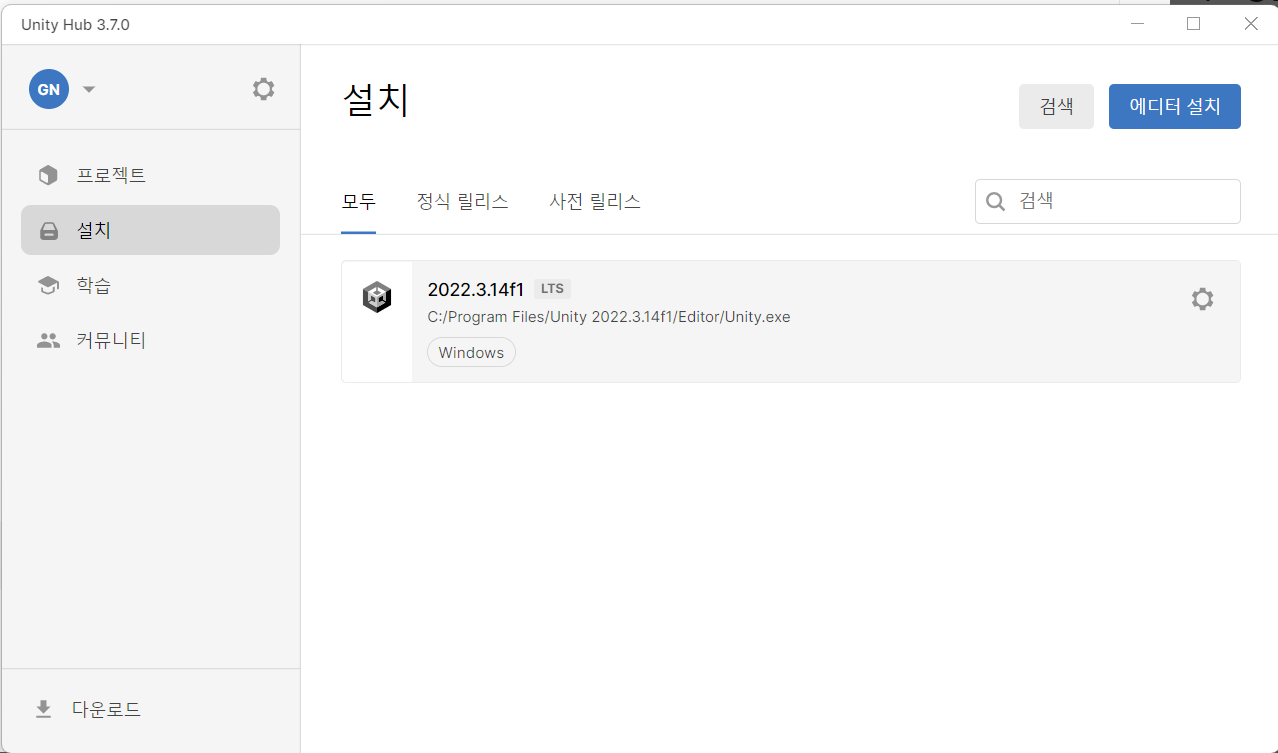 스파르타 즉문즉답