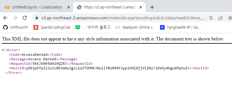 스파르타 즉문즉답