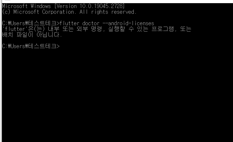 스파르타 즉문즉답