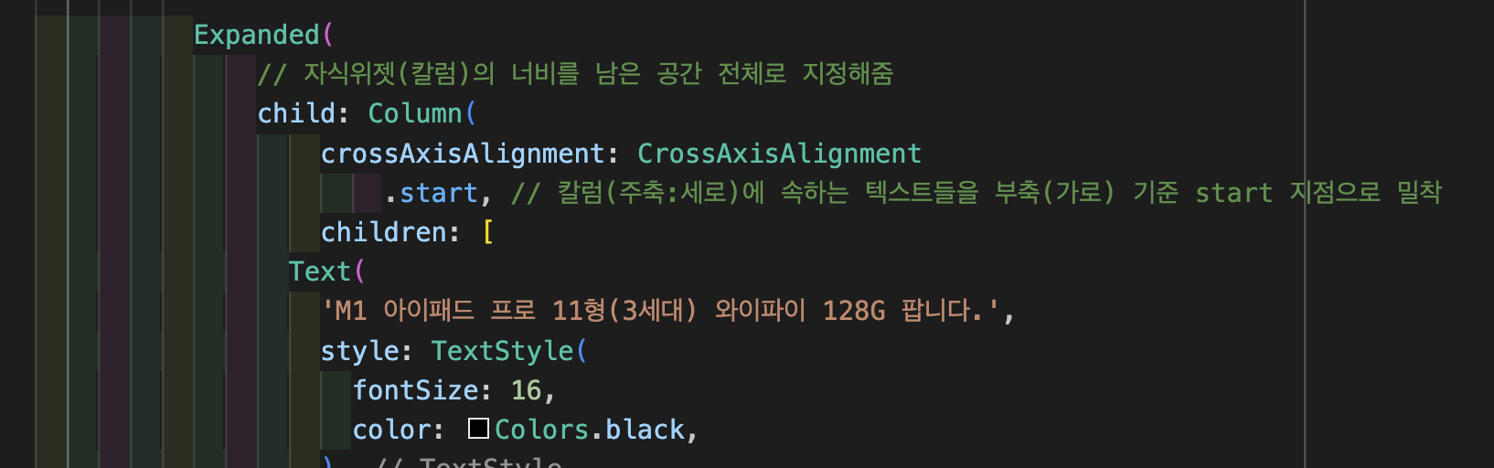 스파르타 즉문즉답