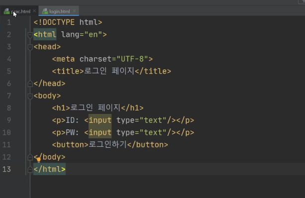 스파르타 즉문즉답
