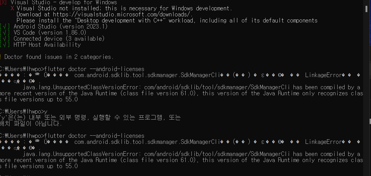 스파르타 즉문즉답