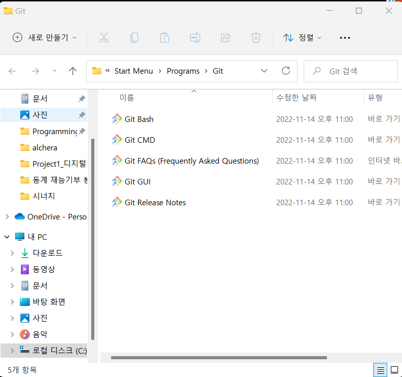 스파르타 즉문즉답