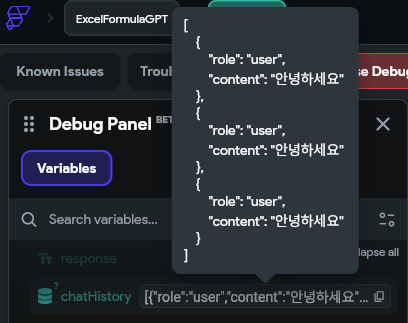 스파르타 즉문즉답