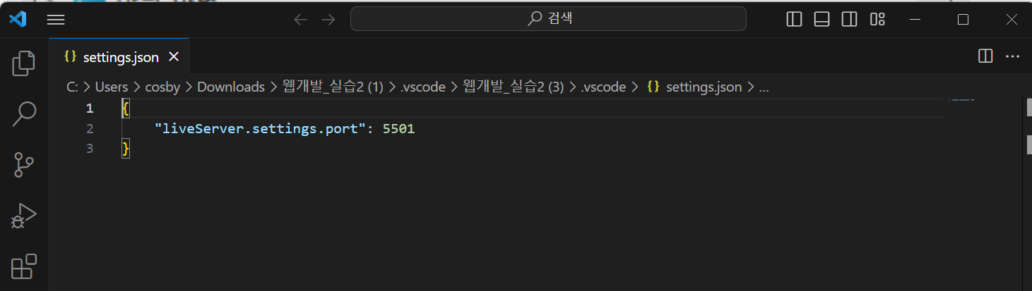 스파르타 즉문즉답