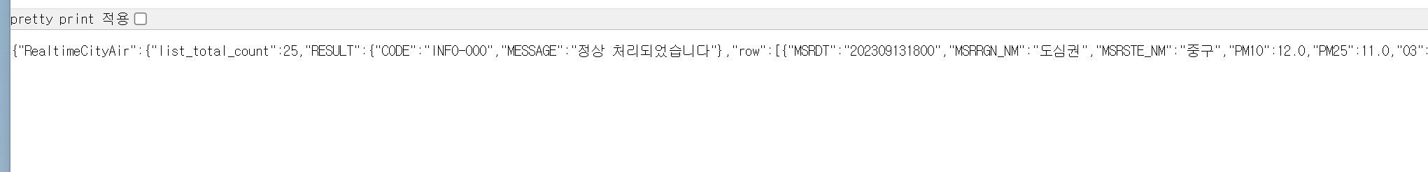 스파르타 즉문즉답