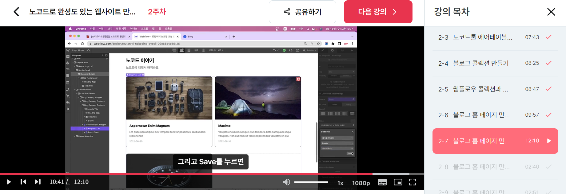 스파르타 즉문즉답