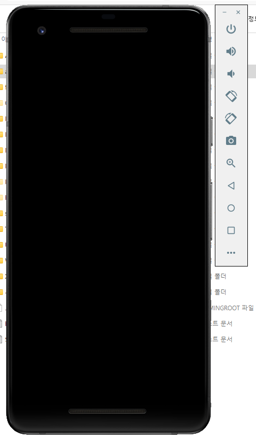 스파르타 즉문즉답