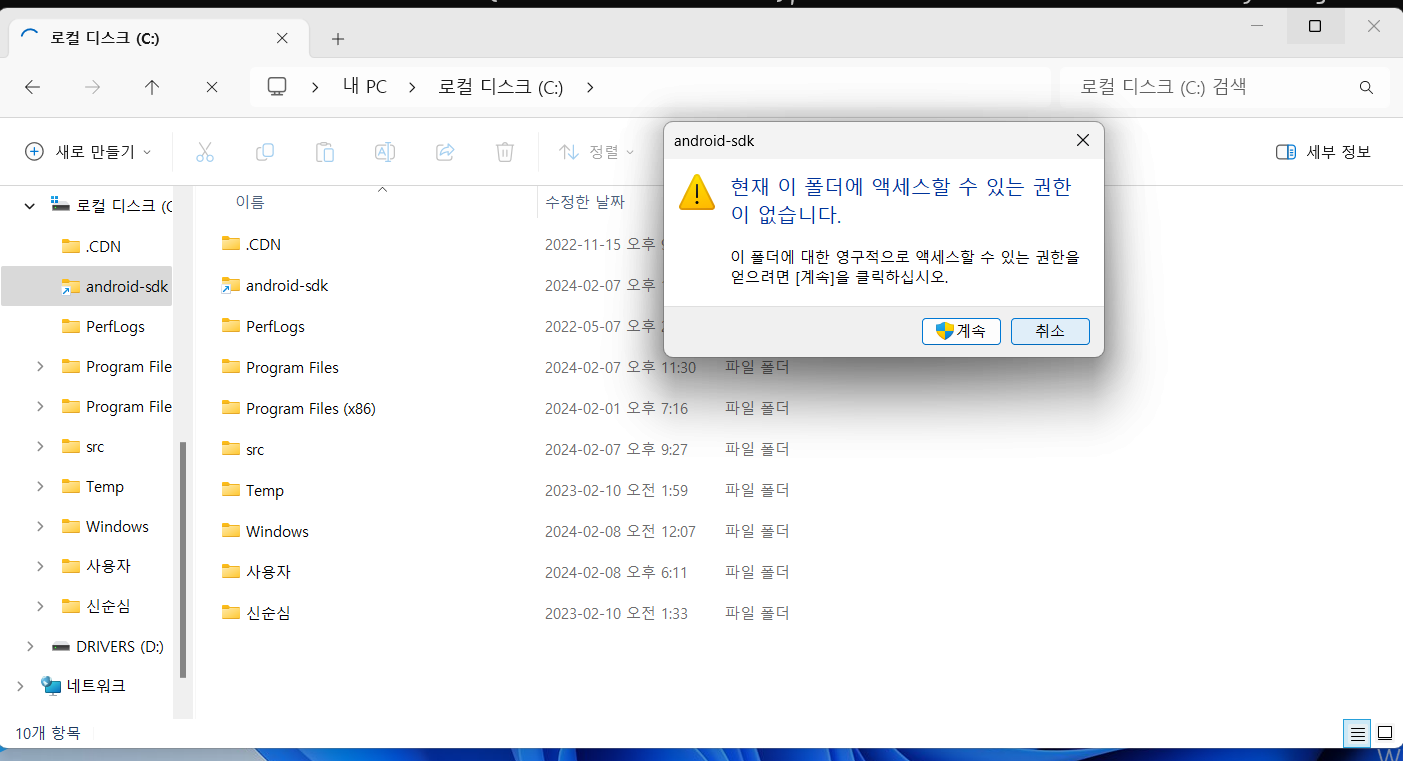 스파르타 즉문즉답