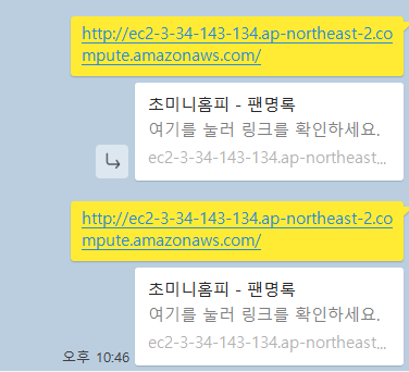 스파르타 즉문즉답