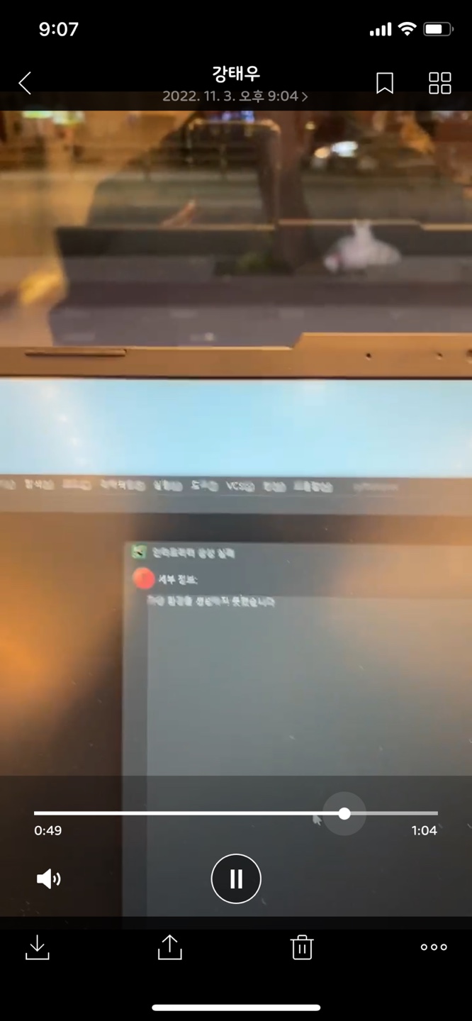 스파르타 즉문즉답