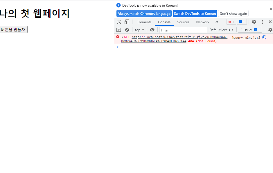 스파르타 즉문즉답
