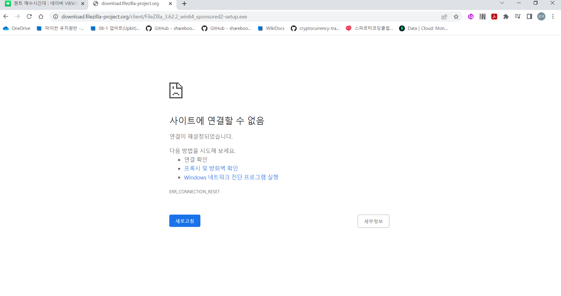 스파르타 즉문즉답