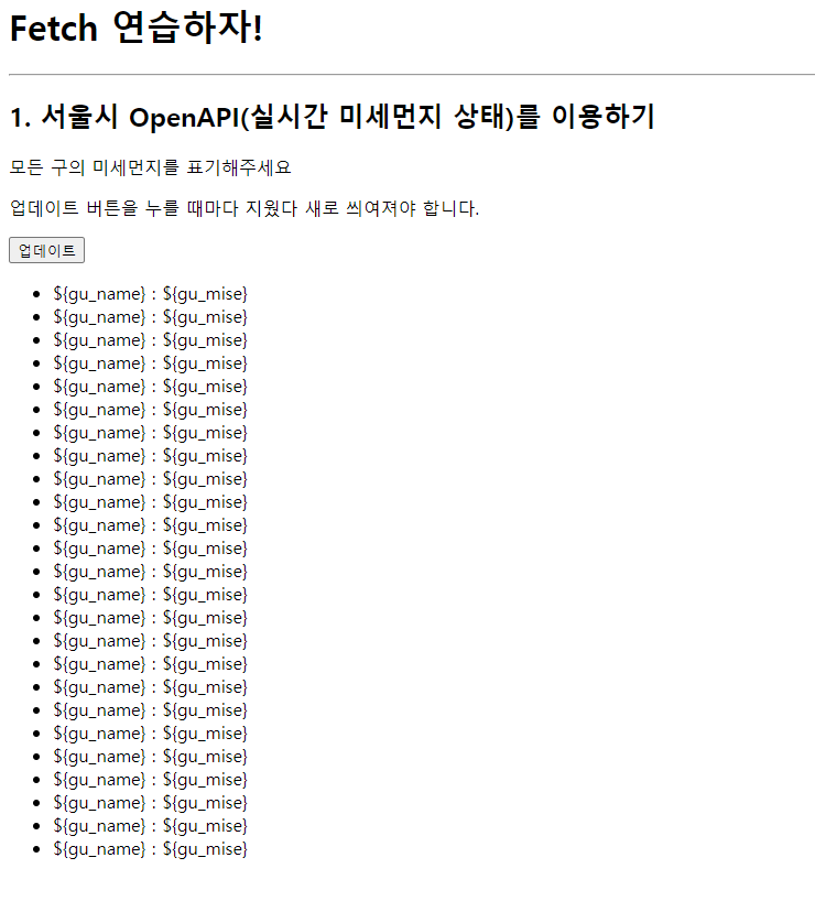 스파르타 즉문즉답