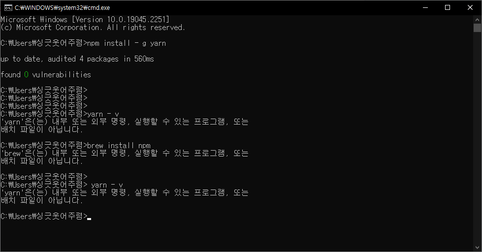 스파르타 즉문즉답
