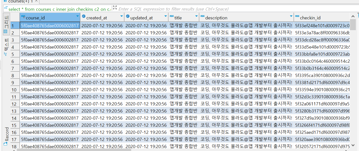 스파르타 즉문즉답