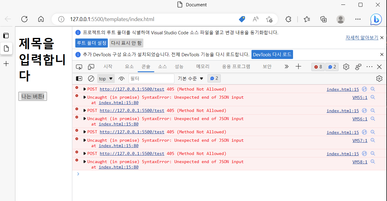 스파르타 즉문즉답