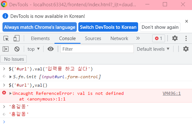 스파르타 즉문즉답