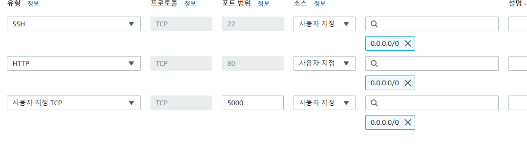 스파르타 즉문즉답