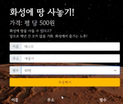 스파르타 즉문즉답