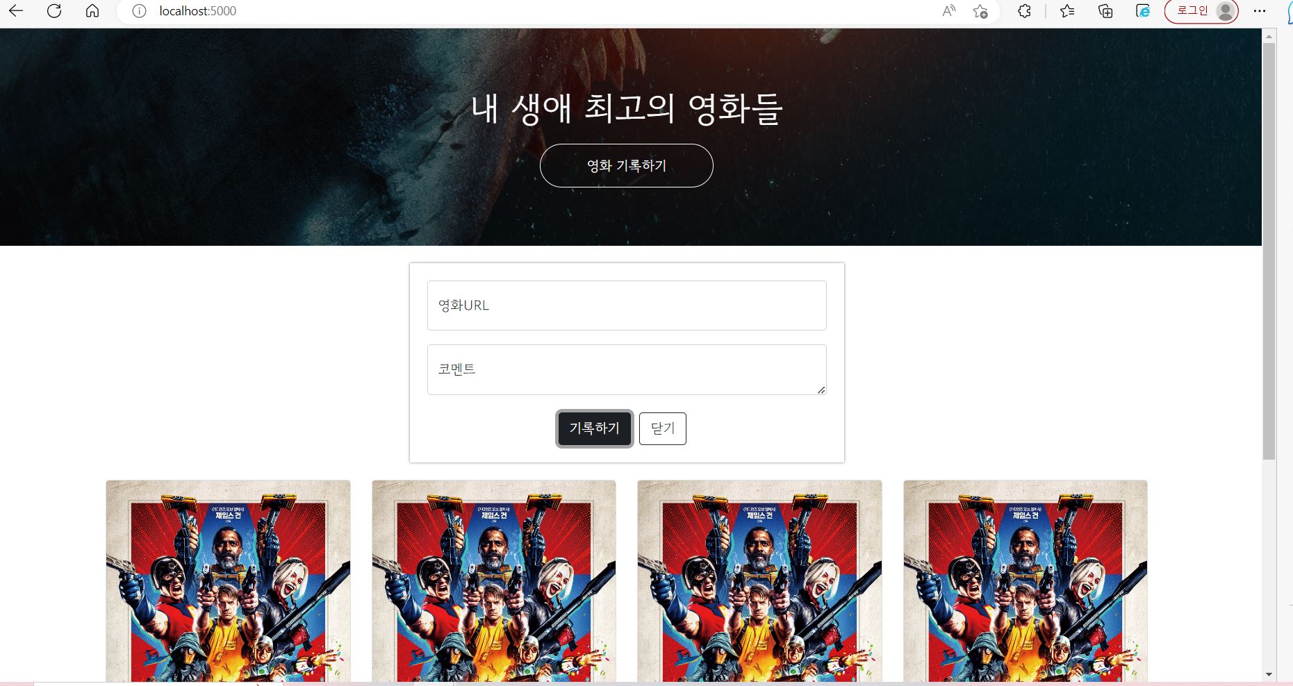 스파르타 즉문즉답
