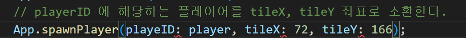 스파르타 즉문즉답