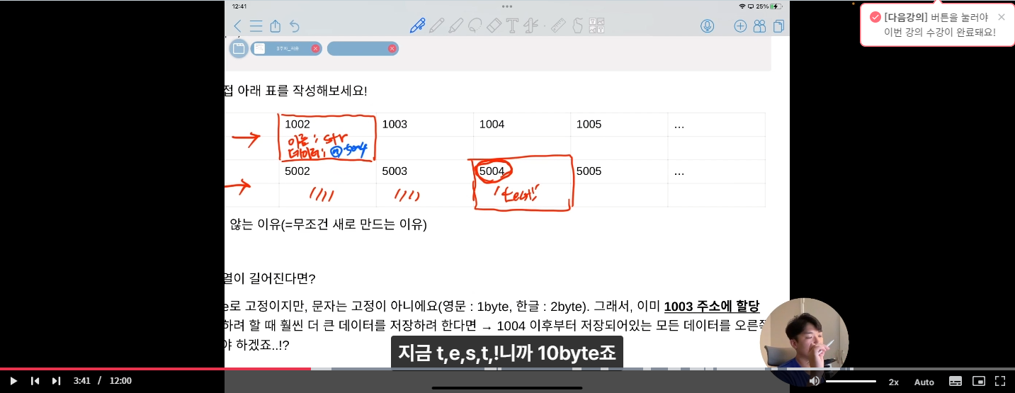 스파르타 즉문즉답