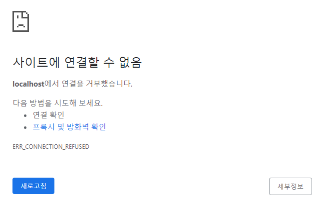 스파르타 즉문즉답