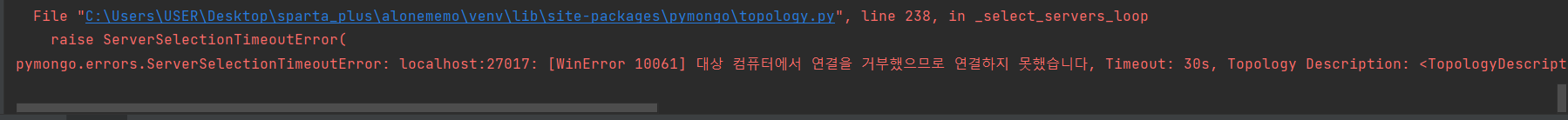 스파르타 즉문즉답